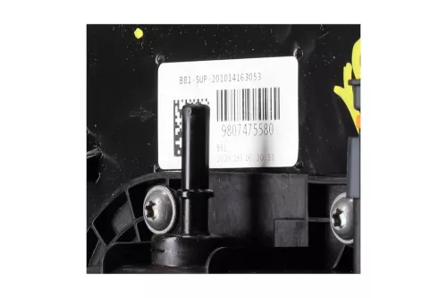 PSA / Stellantis RESERVOIR ADBLUE P 308 II (1682620080)