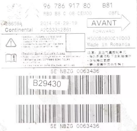  C1163JE - MODULE LOOSE/ CONTINENTAL 9677910980 A2C53342861/ SEE (C1163JE)