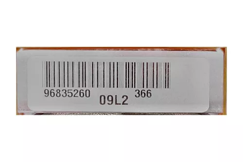  C37YE - T3/ X7/ HYDRACTIVE DISTRIBUTION BLOCK REAR/ 96835260/ (C37YE)