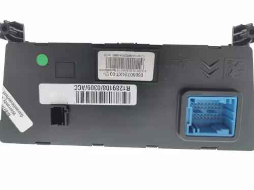  C252HE - +AIRCO/ AUTO/ 96850724XT 96558144XT 69900002/ SEE 6452J4 (C252HE)