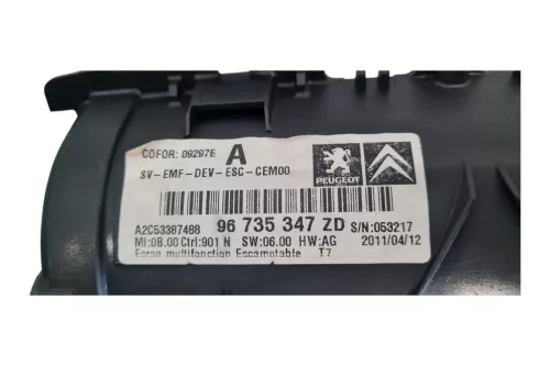  C263EQ - DISPLAY/ NAVI/ FOLDING SCREEN/ SIEMENS VDO 96735347ZD 96650242ZD (C263EQ)