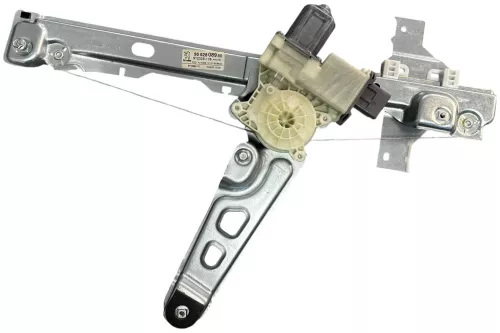 C252DM - ELECTRIC/ BROSE MOTOR + MECHANICS 1 UNIT/ ON STICKER