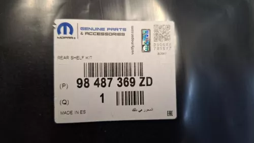 PSA / Stellantis C77IR - HZD BLACK MISTRAL/ 98233065ZD/ SEE 98351337ZD RP 98421269ZD (C77IR)