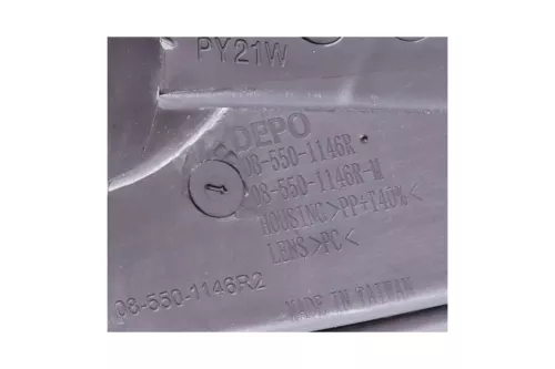 ebben parts T3/ 206+/ H7-H1/ 9686606280/ SEE.6206P3 (0000354538)