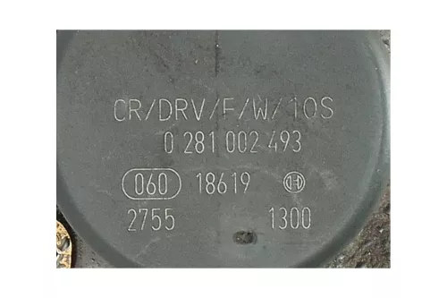 PSA / Stellantis HDI 2.2 16V 4HX/ ON MOTOR/ BOSCH 0445010021 (0000253121)