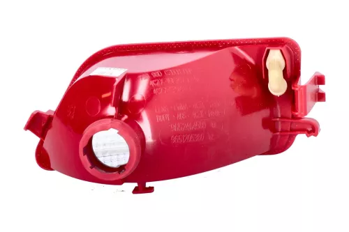 PSA / Stellantis RIGHT/ VISTEON/ 9652464580 9651205380 SEE.6351V1 (0000352553)