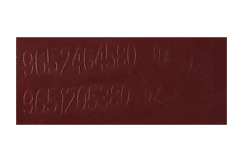 PSA / Stellantis RIGHT/ VISTEON/ 9652464580 9651205380 SEE.6351V1 (0000352553)