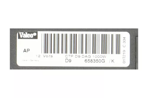 PSA / Stellantis HDI 2.0/ RADIATOR IN ELECTRIC HEATER HOUSE/ VALEO 658350G (0000309152)