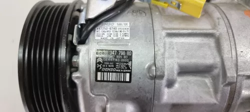 PSA / Stellantis B 1.6 16V 5GZ 5G01 EP6FDT/ DENSO 5SEL12C GE 447140-7620 (0000324089)
