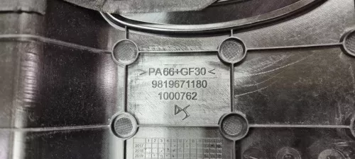 PSA / Stellantis B 1.6 16V 5G07 EP6FADTXM/ ENGINE COVER PLATE/ SEE 9819671180 (0000324092)