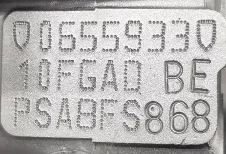 PSA / Stellantis B 1.4 16V 8FS EP3 VVT/ SEE 0135NT 0139SK (0000354988)