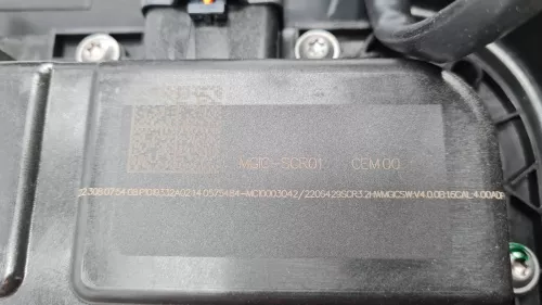 PSA / Stellantis HDI 2.0 16V AHX AH01 DW10FD/ ADBLUE TANK/ MGIC SCR01 CEM00 (0000338760)