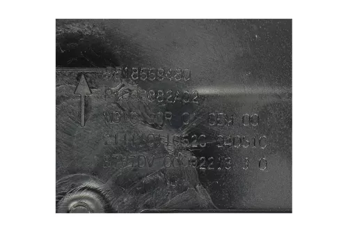 PSA / Stellantis HDIF 1.6 8V BH01 DV6FC/ ADBLUE RESERVOIR/ SEE 9812729380 RP (0000335714)