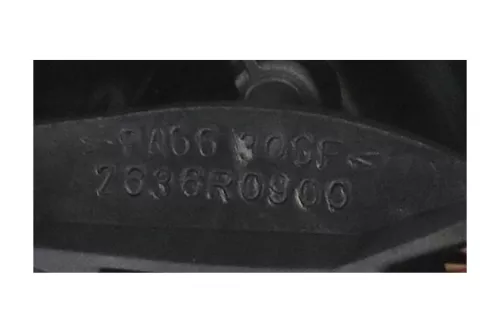 ebben parts ELECTRICALLY FOLDABLE / ELECTRICALLY OPERATED / HEATED / (0000354763)