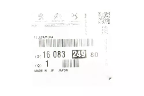 PSA / Stellantis REAR VIEW CAMERA/ IN TAILGATE/ 8781A044 CC-5100M-A/ (0000357508)