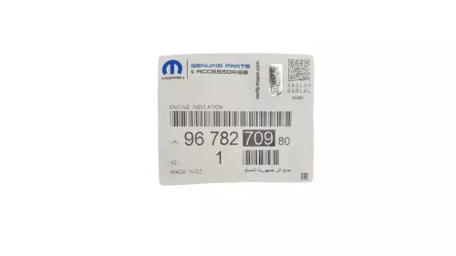 PSA / Stellantis T9/ BOTTOM PLATE UNDER ENGINE/ 9807262480/ SEE 9678270980 (0000365031)