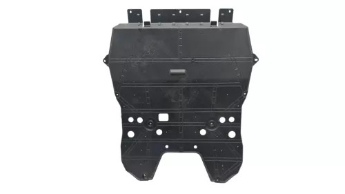 PSA / Stellantis T9/ BOTTOM PLATE UNDER ENGINE/ 9807262480/ SEE 9678270980 (0000365033)