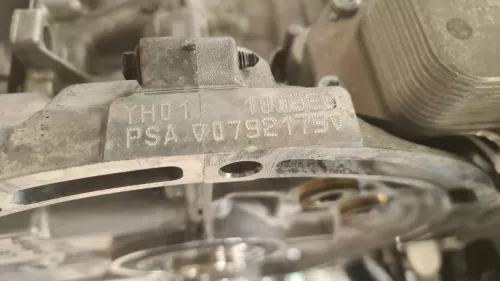 PSA / Stellantis HDI 1.5 16V DV5RC/ 96 KW/ SEE 1634153980 1634154080 (0000365414)