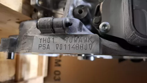 PSA / Stellantis HDI 1.5 16V DV5RC/ 96 KW/ SEE 1634153980 1634154080 (0000372845)