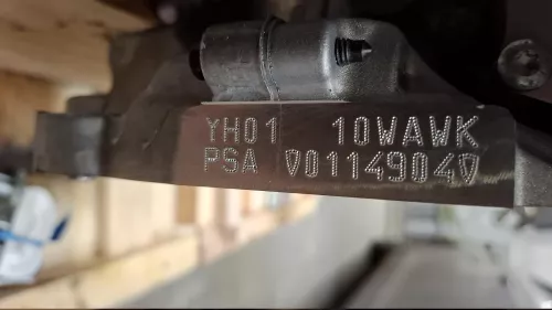 PSA / Stellantis HDI 1.5 16V DV5RC/ 96 KW/ SEE 1634153980 1634154080 (0000373921)