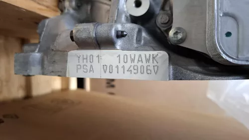 PSA / Stellantis HDI 1.5 16V DV5RC/ 96 KW/ SEE 1634153980 1634154080 (0000373924)