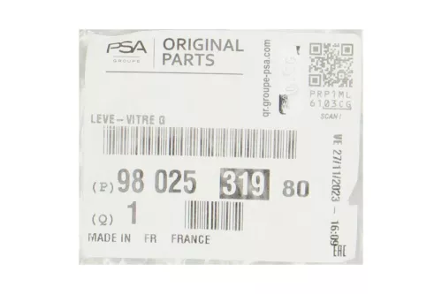 PSA / Stellantis ELECTRICAL COMPLETE WITH MOTOR/6 PIN PLUG/FRAME (0000367786)