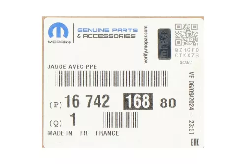 PSA / Stellantis BT 1.2 12V 3CYL HN05 EB2ADTS/ PETROL PUMP IN TANK/ TI (0000368942)