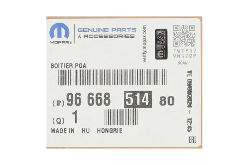 PSA / Stellantis FUSE BOX OVER BATTERY/ WITH HYBRYDE/ 120740253 123330417 (0000368966)