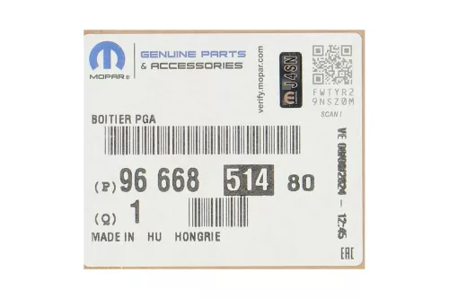 PSA / Stellantis FUSE BOX OVER BATTERY/ WITH HYBRYDE/ 120740253 123330417 (0000368969)