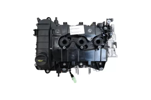 B 1.2 12V 3 CYL HMR HM05 EB2FA VTI EURO 6.1/ SEE 1619234580