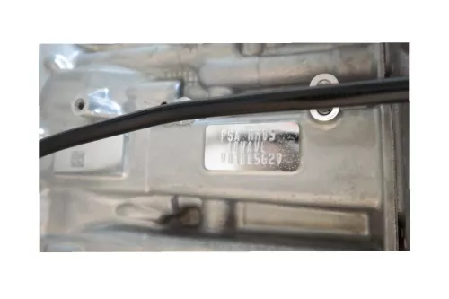 PSA / Stellantis B 1.2 12V 3 CYL HMR HM05 EB2FA VTI EURO 6.1/ SEE 1619234580 (0000369839)