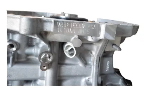 PSA / Stellantis BT 1.2 12V 3CYL HNS HN05 EB2ADTS/ 95KW 130PK/ WITH GREY OR (0000369856)