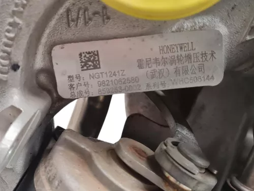 BT 1.2 12V 3CYL HNS HN05 EB2ADTS/ 95KW 130PK/ WITH GREY OR