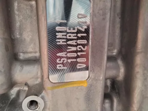 B 1.2 12V HMZ HM01 EB2F VTI/ SEE 1611678380 RP 1627122980