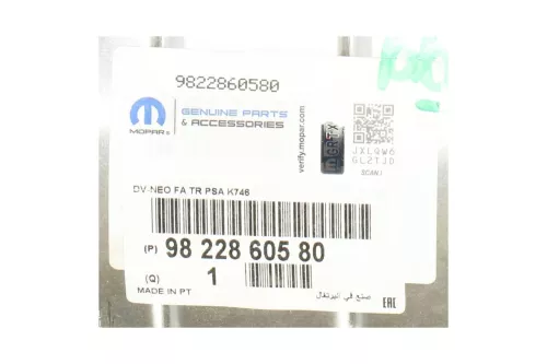 PSA / Stellantis HDI 1.5 16V 4CYL/ YHZ YH01 DV5RC/ CATALYST FOR ENGINE/ (0000375795)
