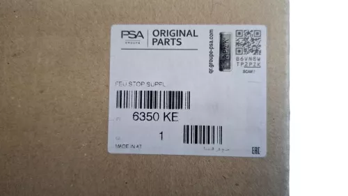 PSA / Stellantis THIRD BRAKE LIGHT/ FER YM40700780/ SEE 6350KE (0000379317)