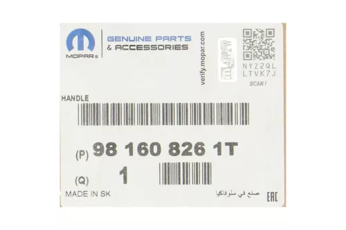 PSA / Stellantis OUTSIDE HANDLE WITH INTERIOR PART / KEYLESS ENTRY / 2 HILLS IN (0000382374)