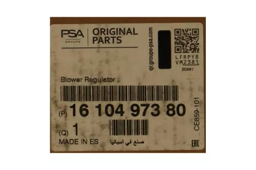PSA / Stellantis RESISTANCE IN STOVE HOUSE/ R8/ BEHR NAGARES MTN/1-12 MTN112 (0000381243)