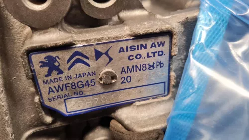 PSA / Stellantis AUTO/ AMN8 AWF8G45 20GM26/ SEE 9830763780 1643637480 (0000382169)