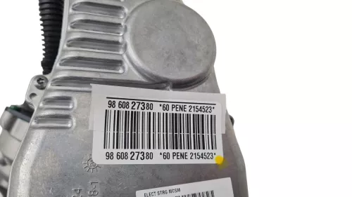 PSA / Stellantis ELECTRIC/ 80 AMPERE/ 9834749280 6077BC 38214262 13E (0000384002)