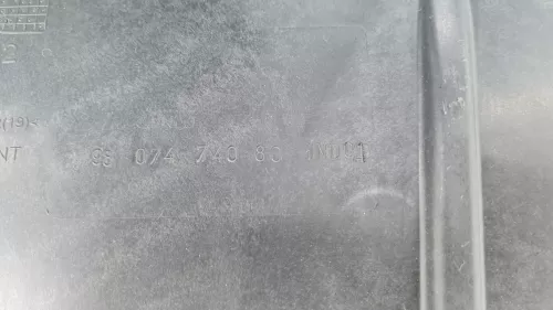 INSULATION PLATE UNDER ENGINE/ 9684506080/ SEE 9807474080 7013KG