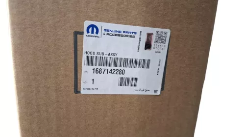 PSA / Stellantis T4 B4/ SEE B000951580 RP 1687142280 (0000384166)