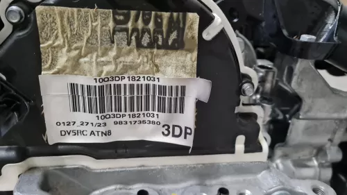 PSA / Stellantis HDI 1.5 16V DV5RC/ 96 KW/ SEE 1634153980 1634154080 (0000384991)