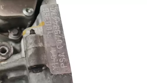 PSA / Stellantis HDI 1.5 16V DV5RC/ 96 KW/ SEE 1634153980 1634154080 (0000384992)