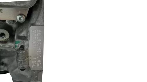 PSA / Stellantis HDI 1.5 16V DV5RC/ 96 KW/ SEE 1634153980 1634154080 (0000384993)