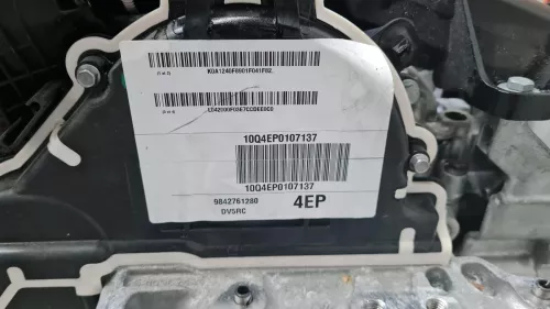 PSA / Stellantis HDI 1.5 16V DV5RC/ 96 KW/ SEE 1634153980 1634154080 (0000384994)