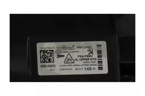 PSA / Stellantis FULL LED TECHNOLOGY/ VALEO 9836230680 89914261/ SEE (0000385342)