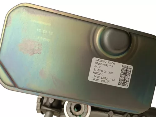 PSA / Stellantis JTEKT/ 680001833100 2403140069706 SEE 6500392980 (0000385463)