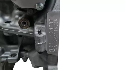 PSA / Stellantis HDI 1.5 16V DV5RC/ 96 KW/ SEE 1634153980 1634154080 (0000375792)