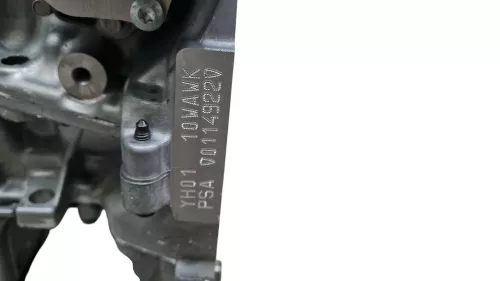 PSA / Stellantis HDI 1.5 16V DV5RC/ 96 KW/ SEE 1634153980 1634154080 (0000375821)